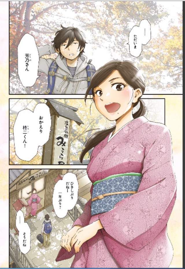 圖片6 圖片6