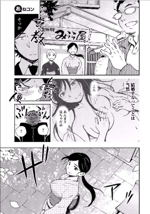 圖片8 圖片8