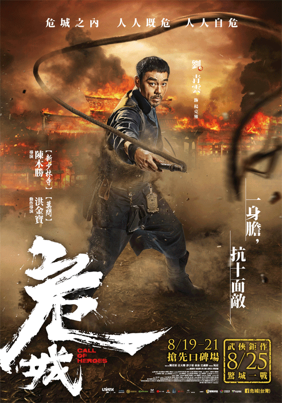 圖片5 圖片5