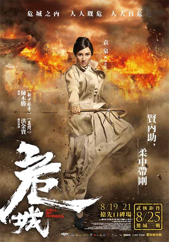 圖片7 圖片7