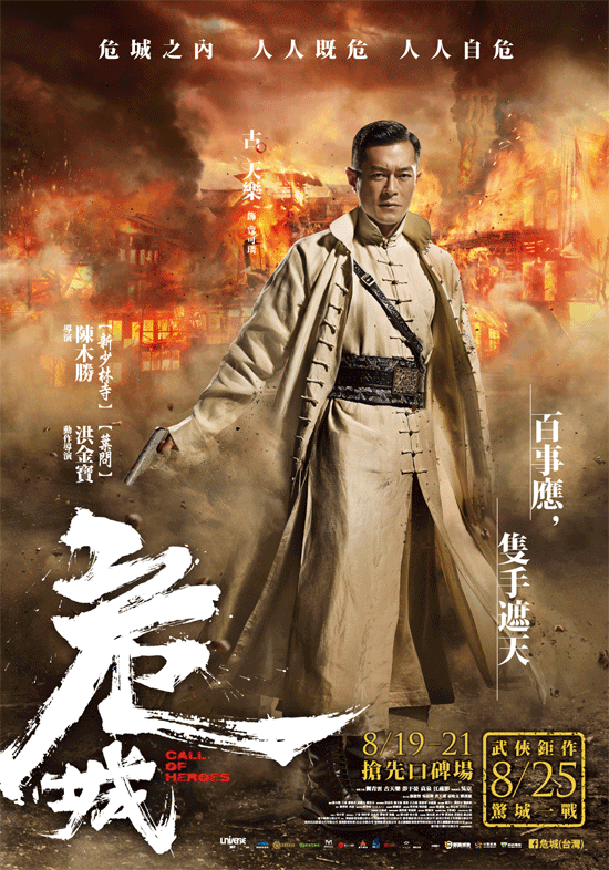 圖片9 圖片9