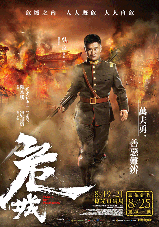 圖片11 圖片11