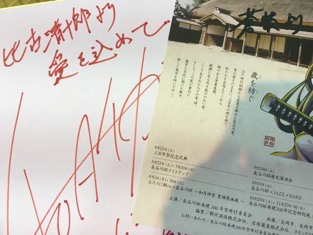 圖片5 圖片5