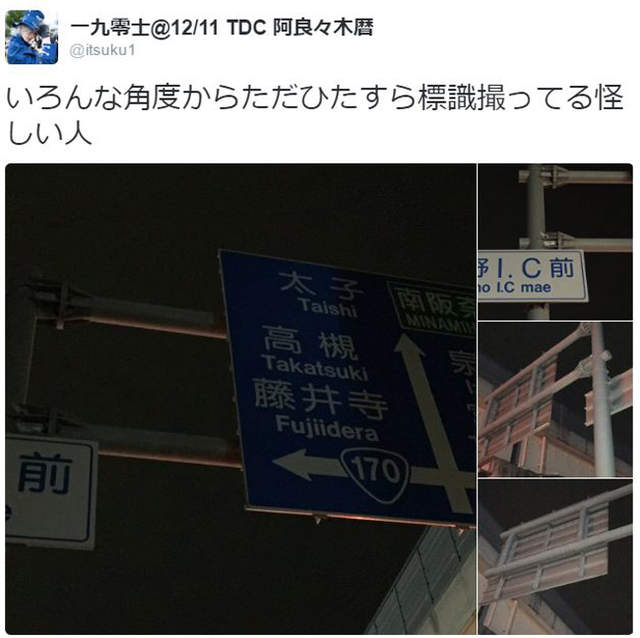圖片6 圖片6