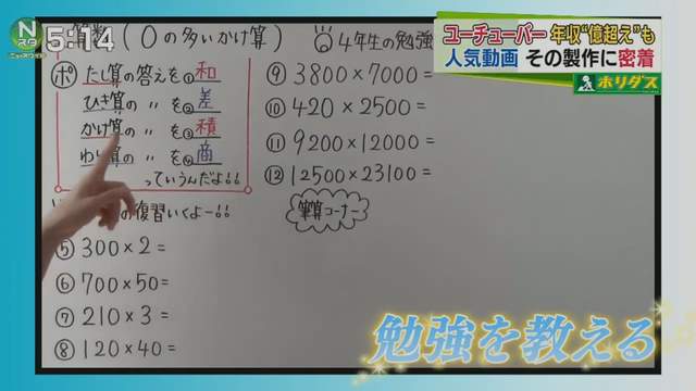 圖片10 圖片10
