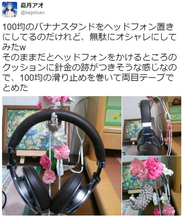 圖片9 圖片9