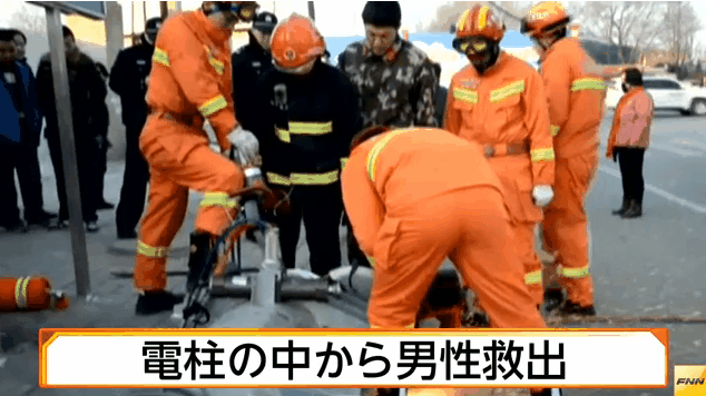 圖片4 圖片4