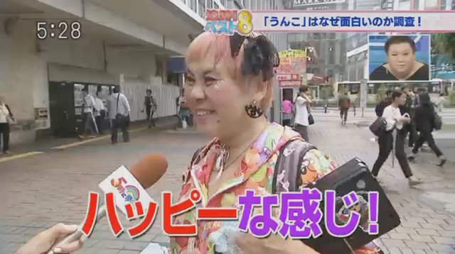 圖片7 圖片7