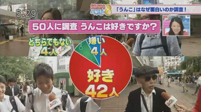 圖片12 圖片12