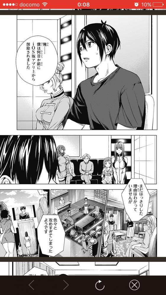 圖片5 圖片5