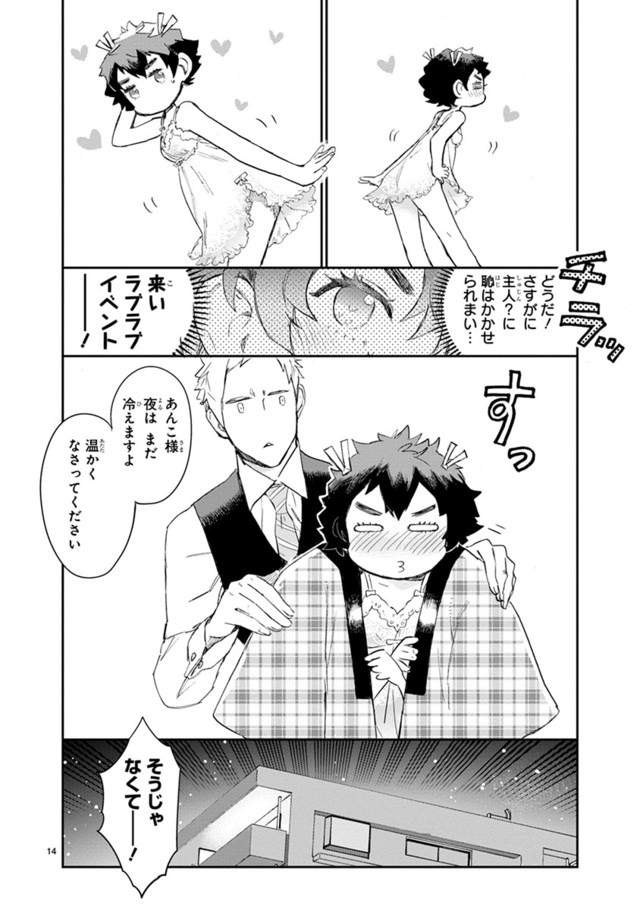 圖片4 圖片4