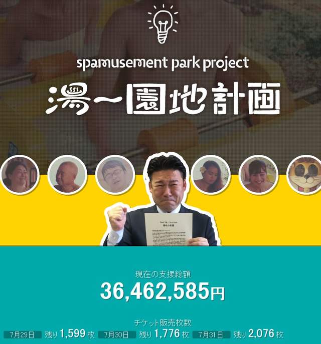 圖片4 圖片4