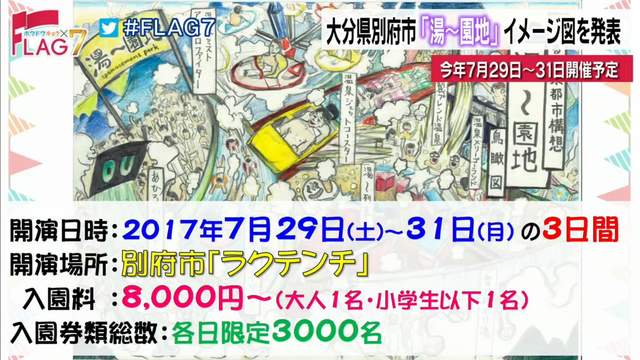 圖片10 圖片10