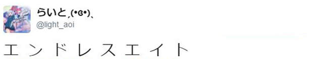 圖片9 圖片9