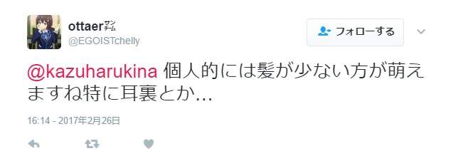 圖片8 圖片8