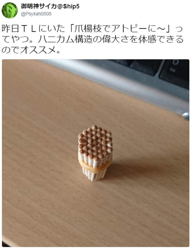 圖片4 圖片4