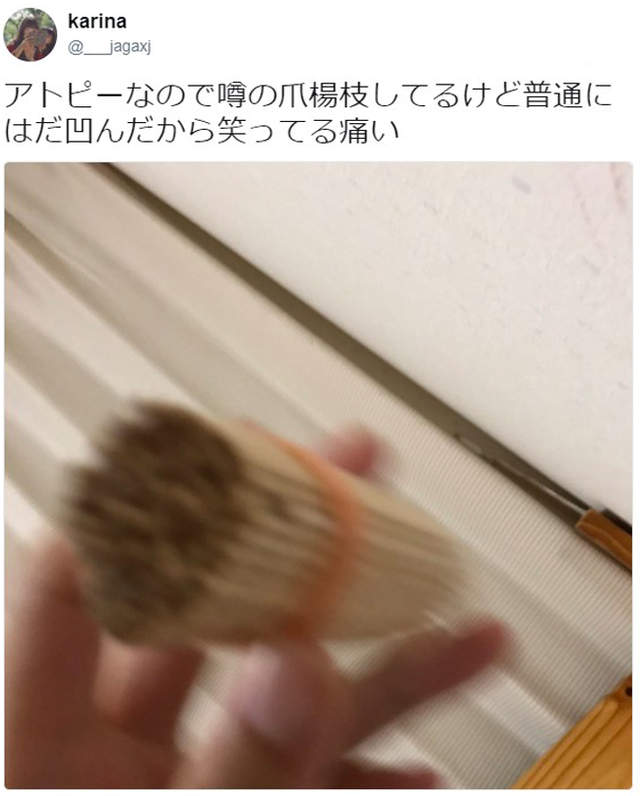 圖片5 圖片5