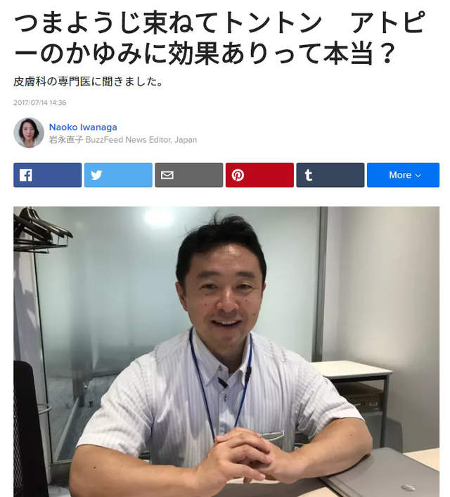 圖片6 圖片6