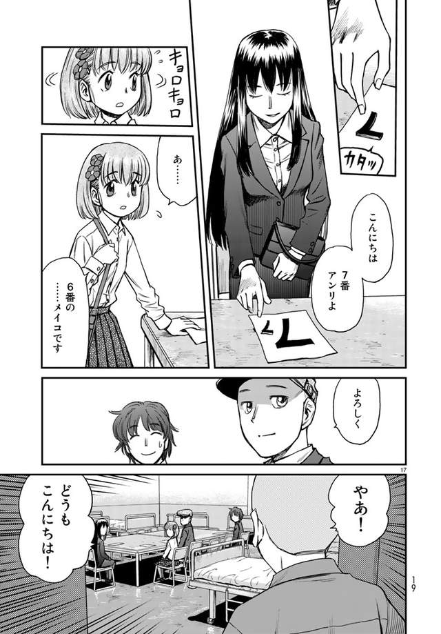 圖片6 圖片6