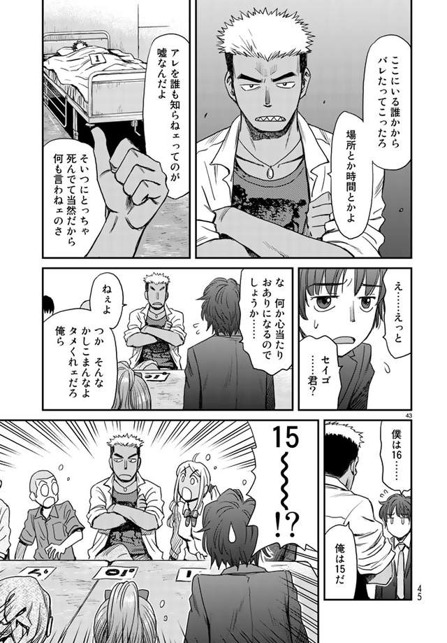 圖片7 圖片7