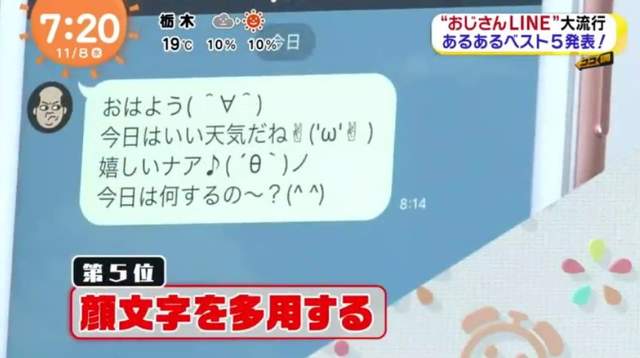 圖片5 圖片5