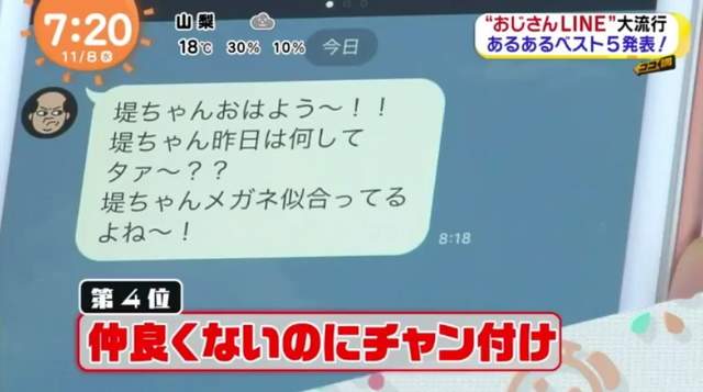 圖片6 圖片6