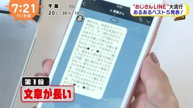 圖片9 圖片9
