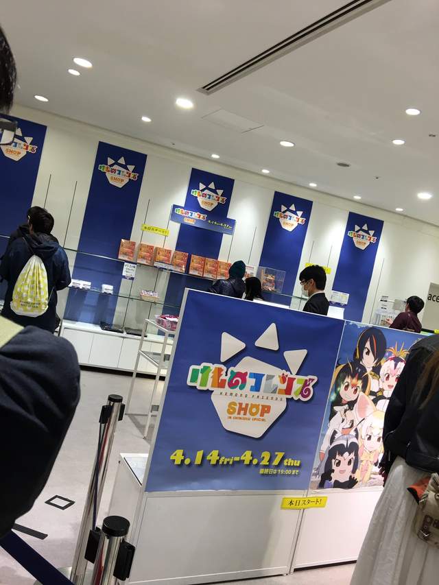圖片8 圖片8