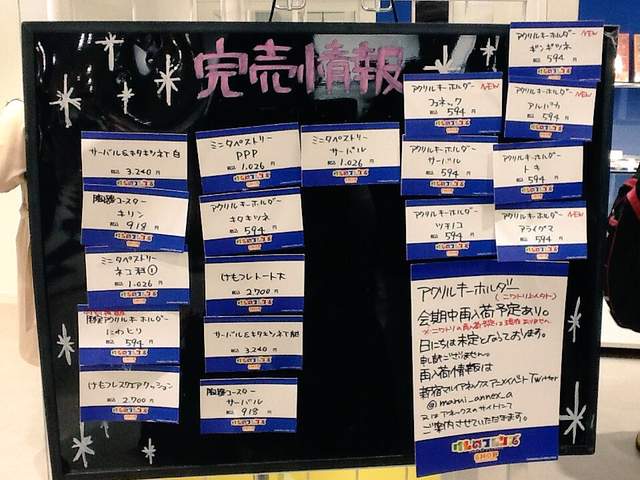 圖片9 圖片9