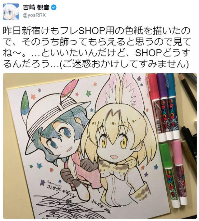 圖片13 圖片13