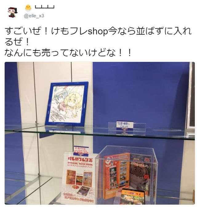 圖片14 圖片14