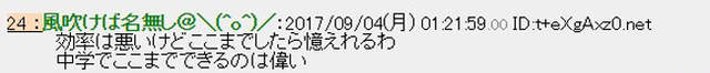 圖片7 圖片7