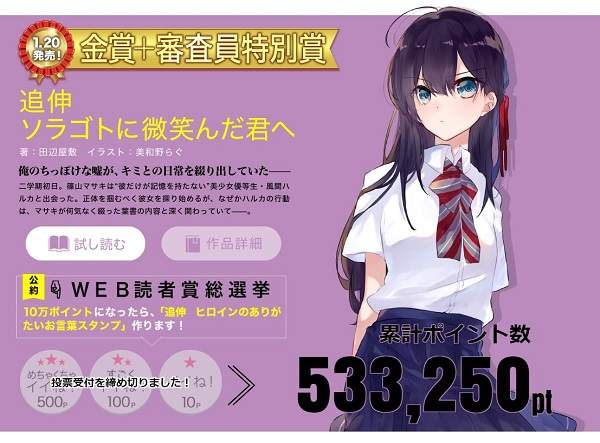 圖片6 圖片6