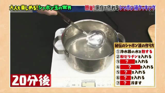 圖片12 圖片12