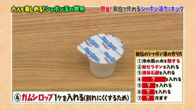 圖片14 圖片14