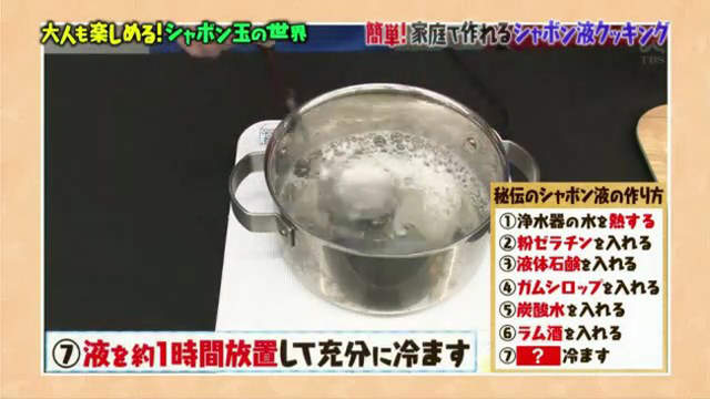 圖片17 圖片17