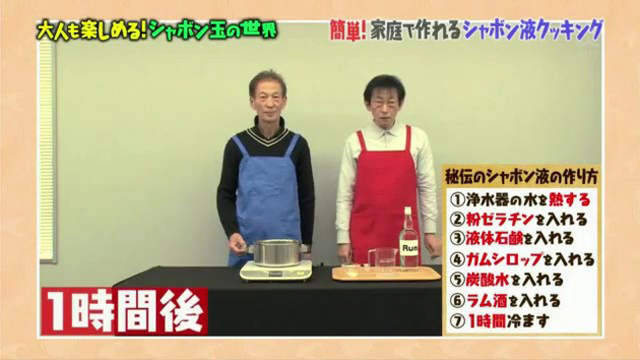 圖片18 圖片18