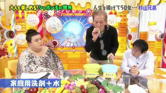 圖片5 圖片5
