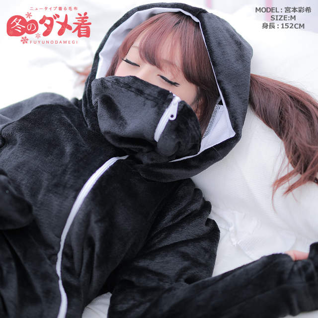 圖片12 圖片12
