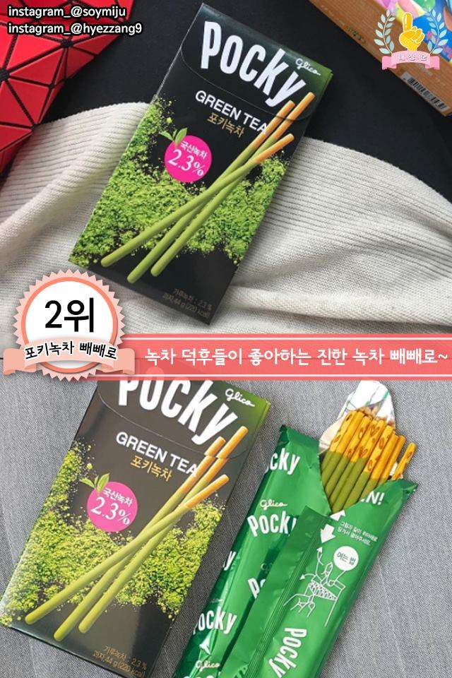 圖片12 圖片12