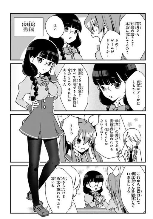 圖片6 圖片6