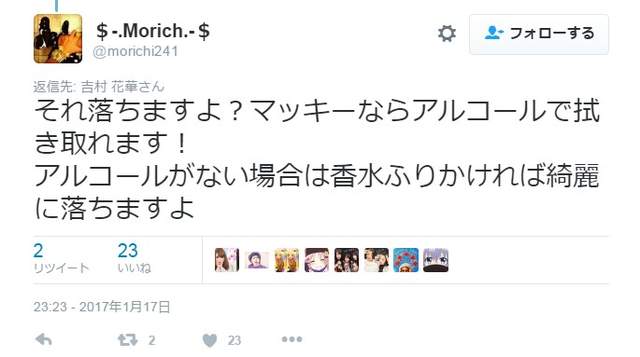 圖片4 圖片4