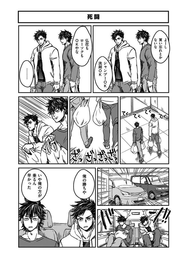 圖片4 圖片4