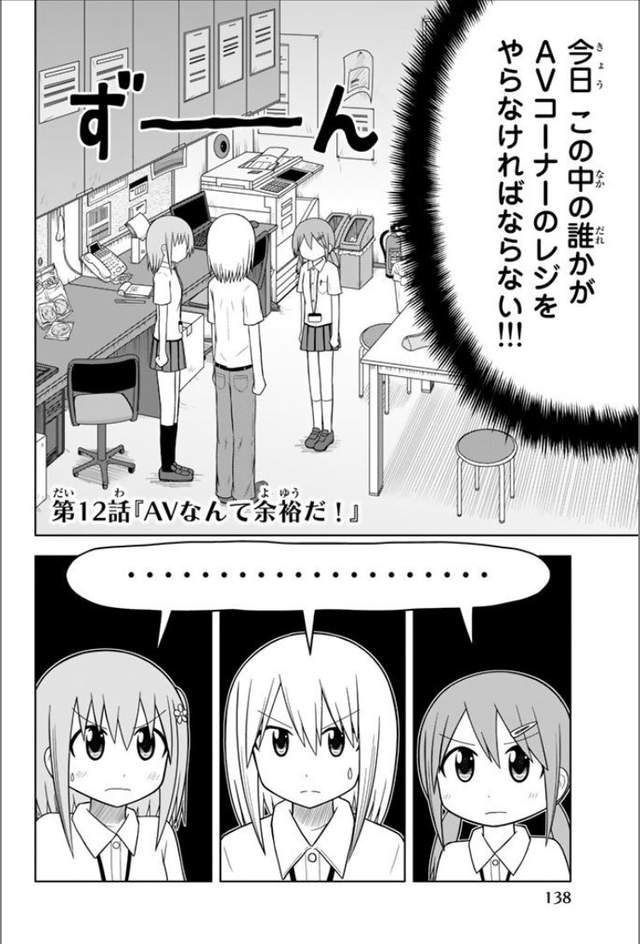 圖片4 圖片4