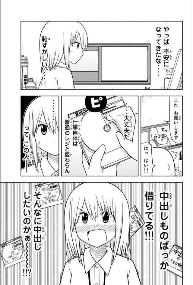 圖片5 圖片5