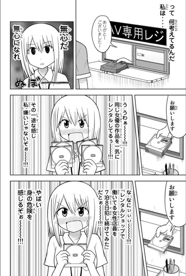 圖片6 圖片6