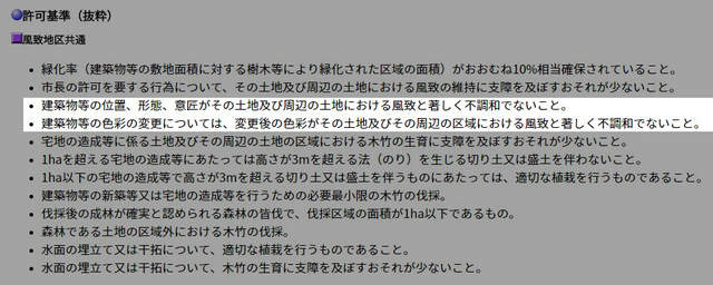 圖片5 圖片5