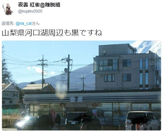 圖片7 圖片7