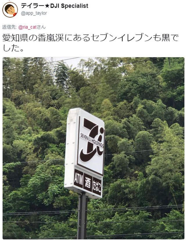 圖片8 圖片8
