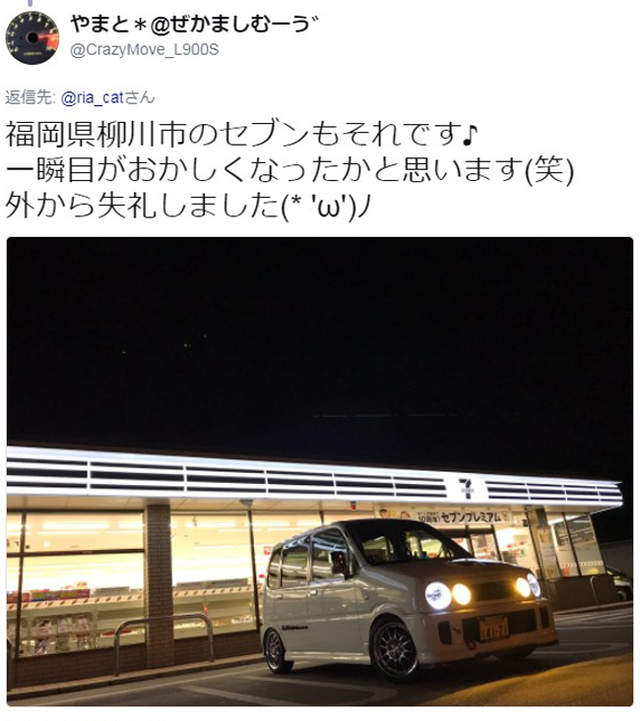 圖片9 圖片9